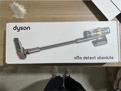 Les Dyson V15 détectent l'absolu